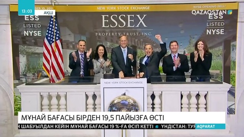 Мұнай бағасы бірден 19,5 пайызға өсті