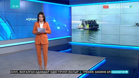 Үндістанда туристік қайық аударылып, 12 адам қаза тапты