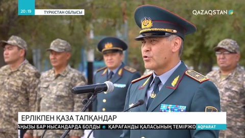 Арыстағы  жарылыс кезінде қаза тапқан  Бауыржан Әлімбеков пен Әбдіқұл Ахметов «Айбын» орденімен марапатталды