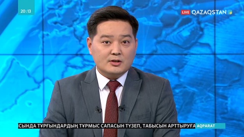 Мемлекеттік хатшы М.Тәжин вьетнамдық делегациямен кездесті