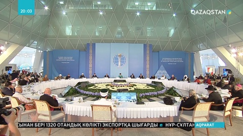 Әлемдік діндер съезі хатшылығының отырысы өтті