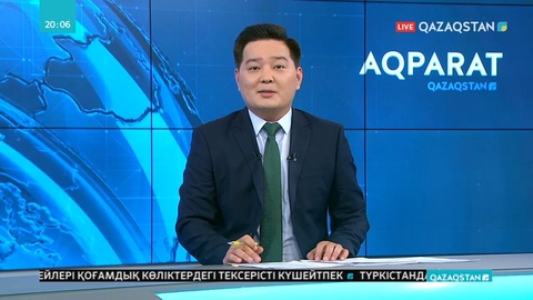 Қытайда есірткі тасымалдады деген күдікпен сотталған Ақжарқын Тұрлыбай елге қайтарылуы мүмкін