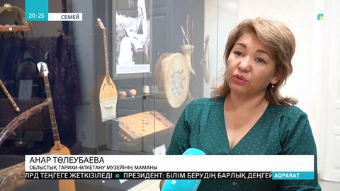 Мәдениет қызметкерлерінің жалақысы көтерілетін болды