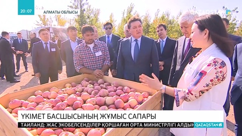 Премьер-Министр Асқар Мамин Алматыда бірқатар нысандарды аралады