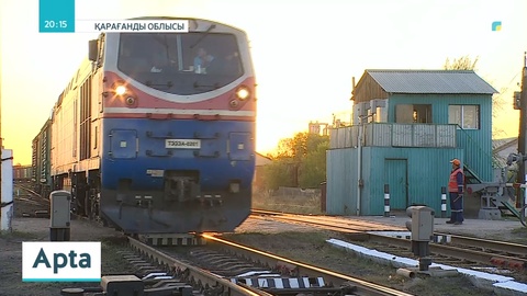 Елімізде техногендік сипаттағы болуы мүмкін апаттар туралы алдын-ала дабыл қағыла ма?