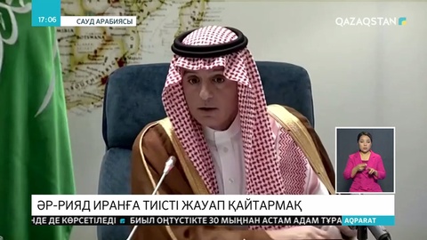 Иран кез келген агрессорды жоюға дайын