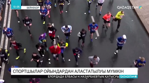 Ресей спортшылары барлық негізгі ойындардан аластатылуы мүмкін