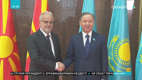 Мәжіліс төрағасы Н.Нығматулин Солтүстік Македония Ассамблеясының төрағасы Т.Джаферимен кездесті