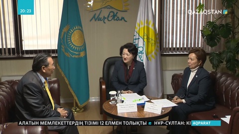Мәдениет және спорт министрі Ақтоты Райымқұлова қоғамдық қабылдау өткізді