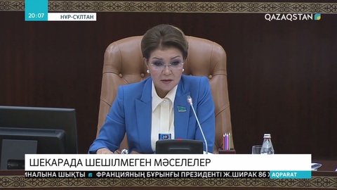 Қазақстан мен Ресей арасындағы шекара мәселесі реттеледі