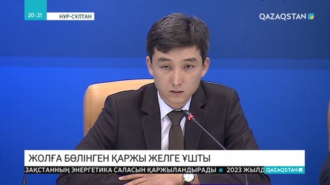 Автомобиль жолдарының проблемалық учаскелеріне 50-ге жуық тексеріс  ұйымдастырылған