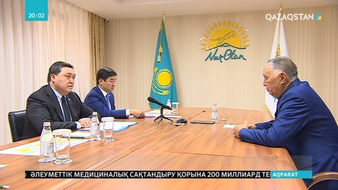 Асқар Мамин Nur Otan партиясының қоғамдық қабылдауында азаматтармен жеке кездесу өткізді