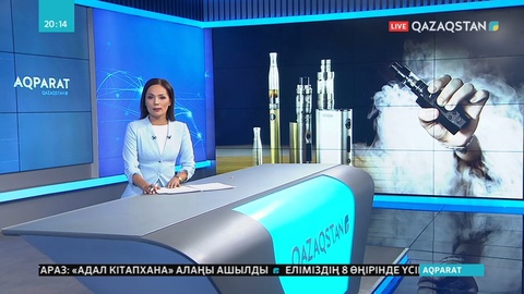Электронды темекіден ауырғандар 800-ден асып, қайтыс болғандар саны 13-ке жетті