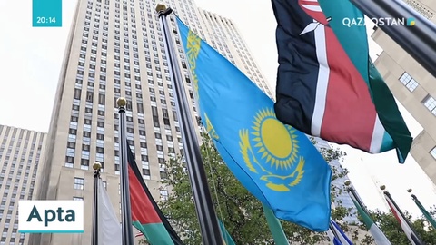 Мемлекет басшысы Нью Йоркте  ірі бизнес өкілдерімен және эксперттермен кездесті