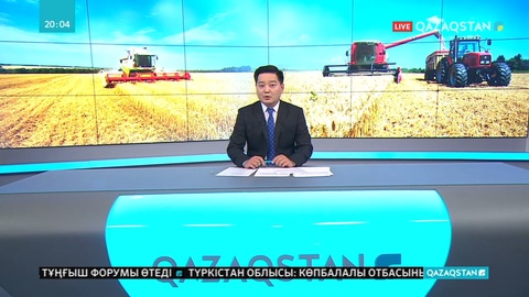 Үкімет отырысында биылғы егін жинау науқаны талқыланды