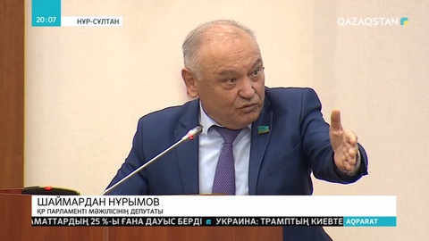 ҚХА жұмысы тек этникалық БАҚ-пен ғана емес, басқа да медиа ресурстармен көрсетілуі тиіс