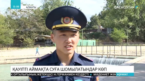 Алматыда төтенше жағдай қызметкерлері түсіндіру жұмыстарын жүргізуді бастады