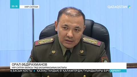 Төтенше жағдай комитетінің мамандары жер үйлерді аралап шықты