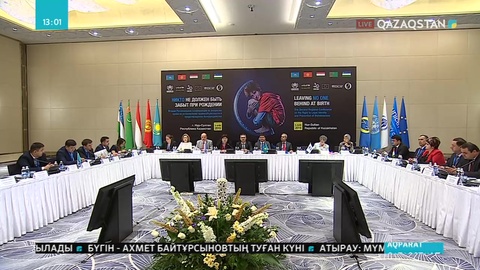 Құжатсыз азаматтардың мәселесі көтерілді