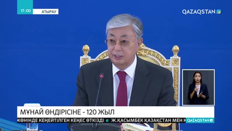 Президент мұнай-газ саласын дамыту жөнінде кеңес өткізді