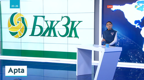 Жинақтаушы зейнетақы қорындағы ақшаны қай санаттағы азаматтар және қандай тәртіппен мерзімінен бұрын қолдана алады?