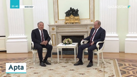 Елбасы Мәскеуге жұмыс сапарымен барды