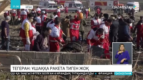 Иран Тегеран маңына құлаған украиналық ұшақтың қара жәшігіндегі жазбаны өз күшімен алғысы келеді