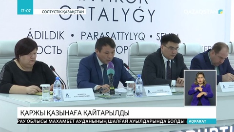 Жолаушы тасымалы басшысының орынбасары пара алды деген күдікпен ұсталды