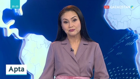 Таяу Шығыстағы кикілжіңдердің елімізге қандай әсері бар?