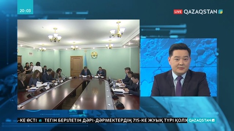 Дәрігерлердің жалақысы 30 пайызға өсті