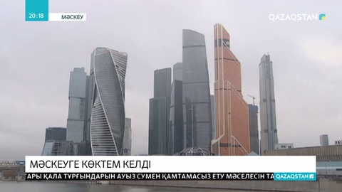 Мәскеу Швейцариядан 15 миллион тонна қар сатып алды