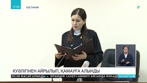 Қостанайда сыра ішіп көлік жүргізген кәсіпкер 15 тәулікке қамалды
