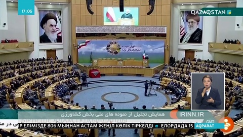 Иранда украиналық ұшақ апатына байланысты кінәлілер тұтқындалып жатыр