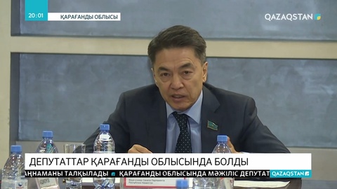 Сенаторлар «АрселорМитталТеміртау» АҚ жұмысшыларымен кездесті