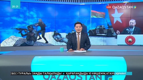 Р.Ердоған Халифа Хафтар күштеріне ескерту жасады