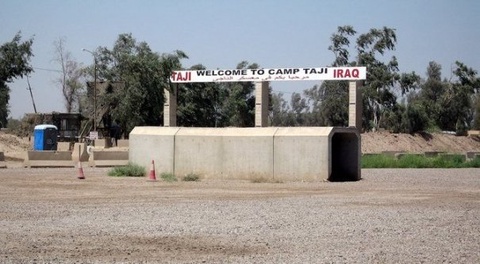 АҚШ әскері орналасқан Ирактағы авиабазаға зымыранмен шабуыл жасалды