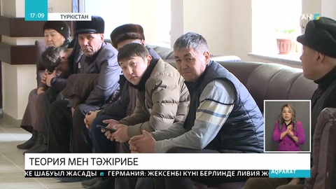 Университеттің ішінен стоматология клиникасы ашылды