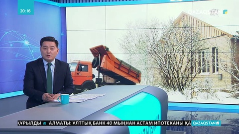 Павлодарда тұрмысы төмен отбасыларға көмір тегін таратылып жатыр