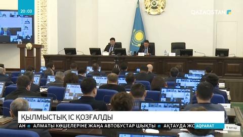 Павлодар облысының әкімі  Болат Бақауовқа қатысты қылмыстық іс қозғалды