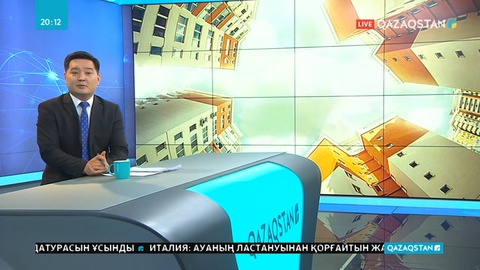 Жалдамалы пәтерге өтініш бергендердің басым бөлігінде тіркеуі болмады