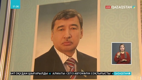 Мемлекет және қоғам қайраткері Камал Бұрханов өмірден озды