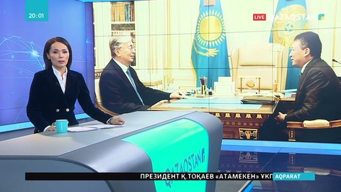 Мемлекет басшысы Тимур Құлыбаевты қабылдады