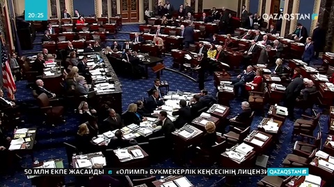 Д.Трамптың импичменті бойынша тергеу жоспары мақұлданды