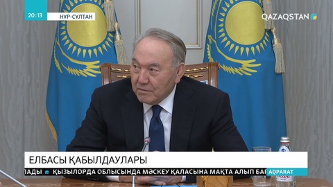 Елбасы Қазақстанның халық әртісі Ж.Әубәкіровамен кездесті