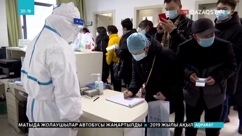 Қытайда коронавирусқа байланысты 3 қала жабылды
