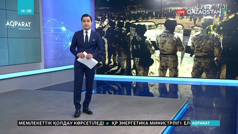 Мексиканың қауіпсіздік күштері орталық америкалық мигранттармен қақтығысты