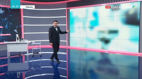 Екпеден бас тартып отырғандар кімдер?