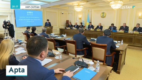 Тұрғын үй қатынастары туралы заңның кей тұстары Конституцияға сай емес