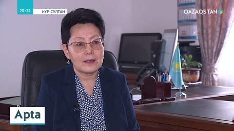 Біздің уақыттың диссонансы