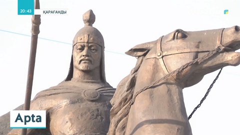 Қарағандыда 10 көшенің атауы өзгереді